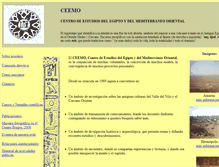 Tablet Screenshot of ceemo.org.ar